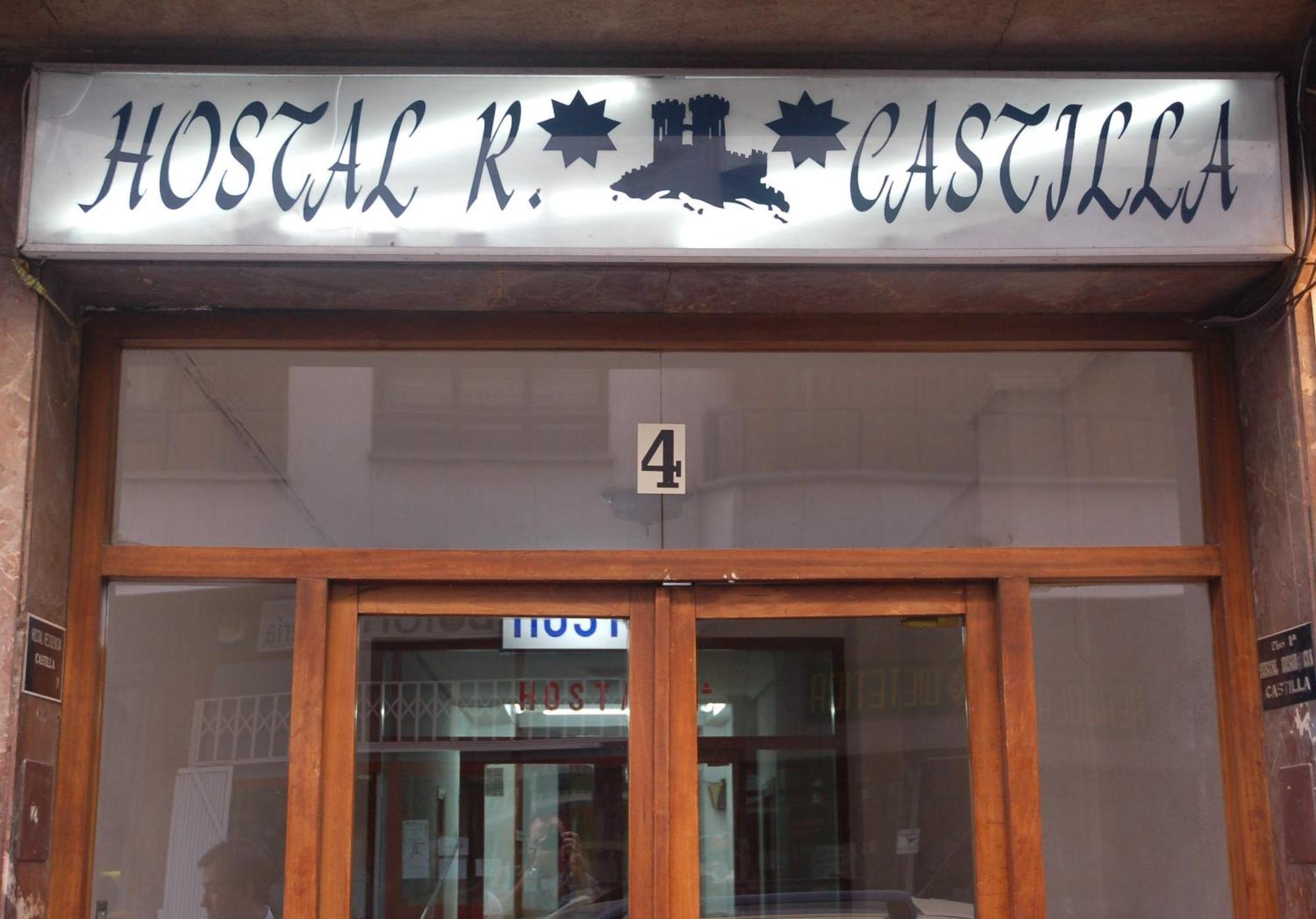 Hostal Residencia Castilla Cuenca  Exterior foto