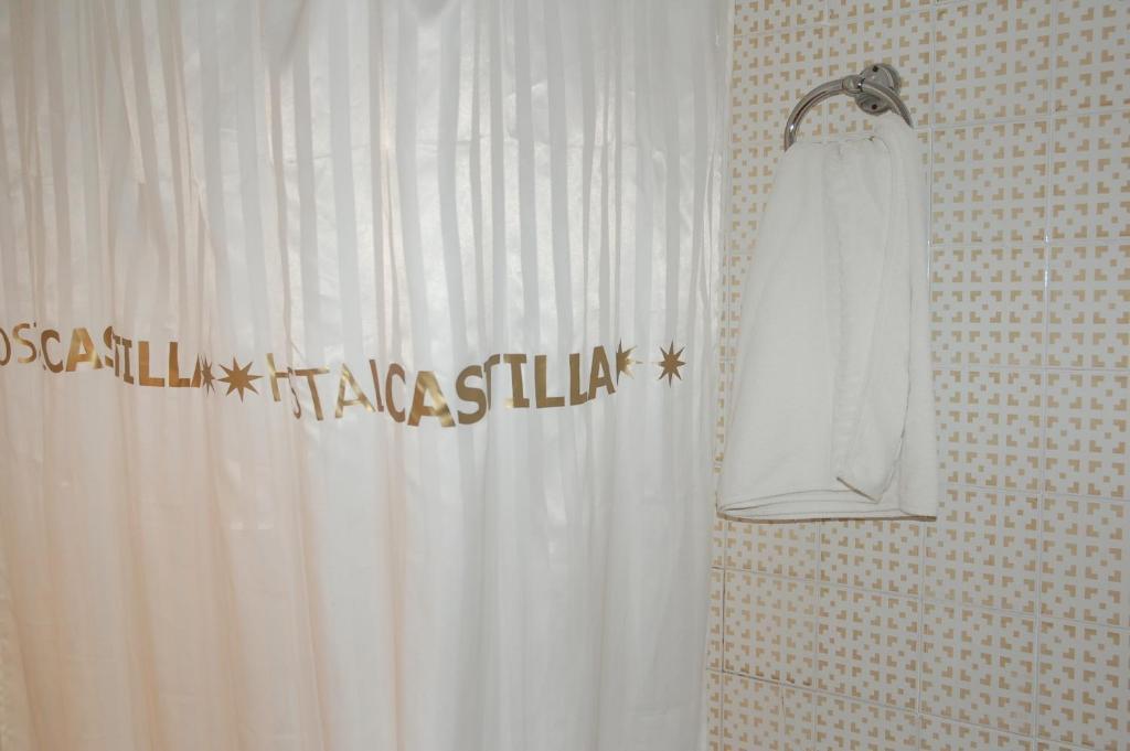 Hostal Residencia Castilla Cuenca  Zimmer foto